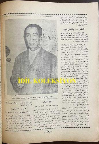 Bağdat Dergisi, Hüna Bağdat (Burası Bağdat), Arapça Aylık Dergi, Orijinal Dönem Basım, (Arabic Magazine) - Temmuz 1956 - Sayı: 147 - Kapak Fotoğrafı: Yüce Veliaht Hazretleri'nin Evliliği - Yüce Veliaht Hazretleri Prens Abdülilah ile 