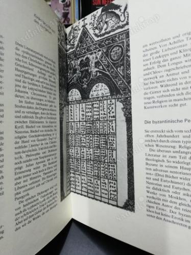 DİE WELT DES ALTEN BYZANZ