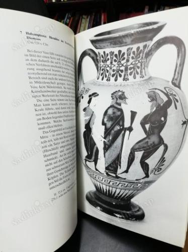 Attische Keramik. Schwarzfigurige Gefäße aus dem Besitz des Martin von Wagner-Museums der Universität Würzburg (Ausstellungskatalog)