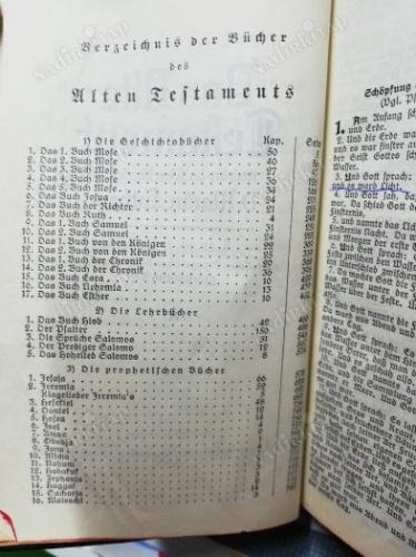 Die Bibel oder die ganze Heilige Schrift des Alten u. Neuen Testaments nach der deutschen Übersetzung D. Martins Luthers.