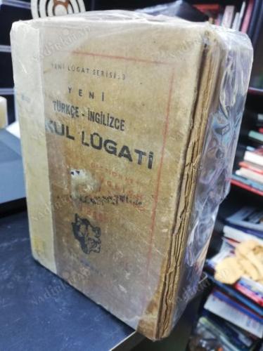 TELAFFUZLU OKUL LÜGATI TÜRKÇE-İNGİLİZCE