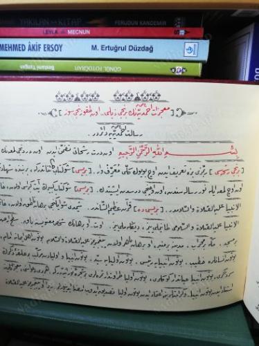 BEŞ RİSALE [Ahmed Husrev Altınbaşak hattı orjinal nüshanın tıpkı basımıdır]