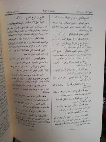 KEŞF-EL-ZUNUN - 2.Cilt - Ciltli, Şömizli