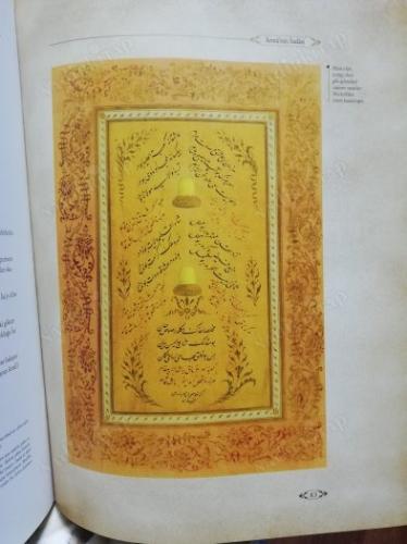 SEMA'NIN SADASI -HZ. MEVLANA MEVLEVİLİK MEVLEVİ MÜZİĞİ