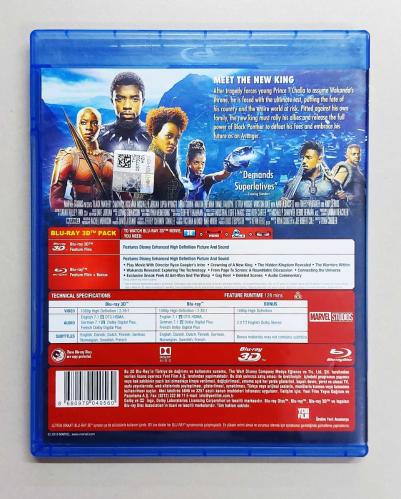 Marvel Black Panther - 2 Diskli Özel Baskı Blu-ray Film