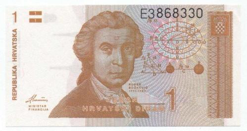 Hırvatistan 1991 Yılı 1 Dinar çil