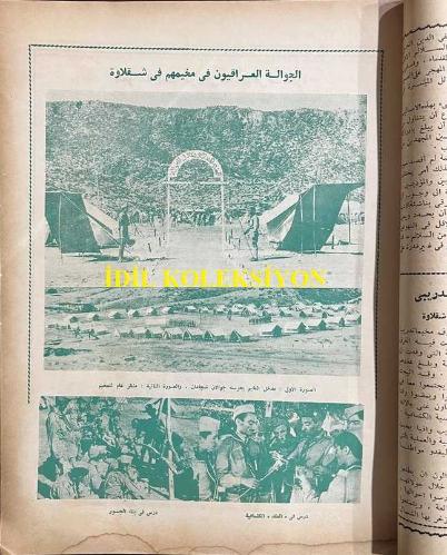 Bağdat Dergisi, Hüna Bağdat (Burası Bağdat), Arapça Aylık Dergi, Orijinal Dönem Basım, (Arabic Magazine) - Eylül 1956 - Sayı: 149 - Kapak Fotoğrafı: Ekselansları Kral ve Ekselansları Veliaht Prens Başkenti Şereflendiriyor. Ekselansları Yüce Kral, Sağında Ekselansları Prens Zeyd ve Ekselansları Yüce Veliaht Prens, Solunda ise Ekselansları Başbakan Nuri es-Said Efendi. Bu kare, Ekselansları Kral ve Ekselansları Veliaht Prens'in İngiltere'ye Yaptıkları Resmi Ziyaretten Dönerek Geçen Ayın 22. Günü Bağdat Havalimanı'na Vardıkları Sırada Çekilmiştir. Ekselansları Kral ve Veliaht Prens Muhteşem Bir Törenle Karşılanmış, Bu Anlar Irak Radyosu ve Bağdat Televizyonu Tarafından Halka Canlı Olarak Aktarılmıştır - Irak Krallığı'nın Kuruluş Günü Irak Radyoevi, Geçen Ağustos Ayının 23'ünde Irak Krallığı'nın Kuruluş Gününü Kutladı. Bu Kapsamda Özel Konuşmalar, Marşlar ve Programlar Yayınlandı - Arka Kapak Fotoğrafı: Musul'dan Görünüm