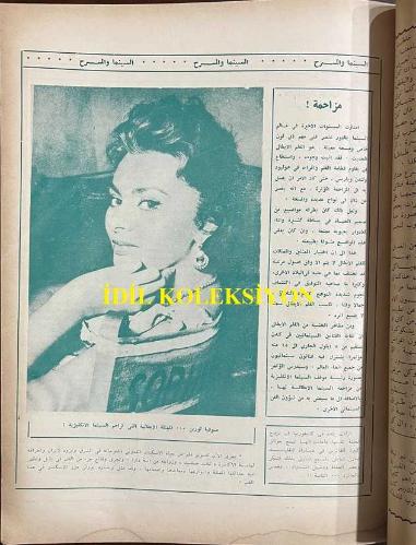 Bağdat Dergisi, Hüna Bağdat (Burası Bağdat), Arapça Aylık Dergi, Orijinal Dönem Basım, (Arabic Magazine) - Eylül 1956 - Sayı: 149 - Kapak Fotoğrafı: Ekselansları Kral ve Ekselansları Veliaht Prens Başkenti Şereflendiriyor. Ekselansları Yüce Kral, Sağında Ekselansları Prens Zeyd ve Ekselansları Yüce Veliaht Prens, Solunda ise Ekselansları Başbakan Nuri es-Said Efendi. Bu kare, Ekselansları Kral ve Ekselansları Veliaht Prens'in İngiltere'ye Yaptıkları Resmi Ziyaretten Dönerek Geçen Ayın 22. Günü Bağdat Havalimanı'na Vardıkları Sırada Çekilmiştir. Ekselansları Kral ve Veliaht Prens Muhteşem Bir Törenle Karşılanmış, Bu Anlar Irak Radyosu ve Bağdat Televizyonu Tarafından Halka Canlı Olarak Aktarılmıştır - Irak Krallığı'nın Kuruluş Günü Irak Radyoevi, Geçen Ağustos Ayının 23'ünde Irak Krallığı'nın Kuruluş Gününü Kutladı. Bu Kapsamda Özel Konuşmalar, Marşlar ve Programlar Yayınlandı - Arka Kapak Fotoğrafı: Musul'dan Görünüm