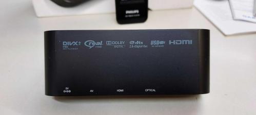 Philips HD Media Player  & Oynatıcı KUTULU
