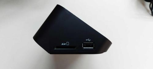 Philips HD Media Player  & Oynatıcı KUTULU
