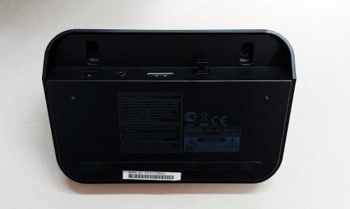 Philips HD Media Player  & Oynatıcı KUTULU