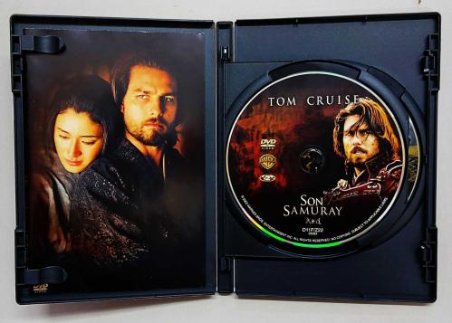 Son Samuray ( Tom Cruise ) 2 Diskli Özel Versiyon DVD Film ( The Last Samurai )