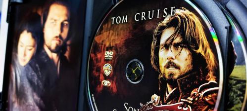 Son Samuray ( Tom Cruise ) 2 Diskli Özel Versiyon DVD Film ( The Last Samurai )