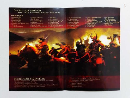 Son Samuray ( Tom Cruise ) 2 Diskli Özel Versiyon DVD Film ( The Last Samurai )