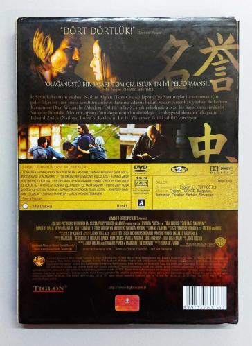 Son Samuray ( Tom Cruise ) 2 Diskli Özel Versiyon DVD Film ( The Last Samurai )