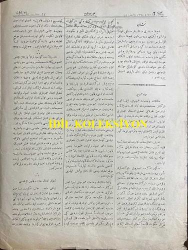 Osmanlıca Takvim-i Vekayi Gazetesi, Orijinal Dönem Basım, (Ottoman Newspaper) Devlet-i Aliyye-i Osmaniye'nin Ceride-i Resmiyesidir - 10 Ekim 1908 - Sayı: 11 - Rumi: 27 Eylül 1324 - Hicri: 14 Ramazan 1326 - Mevad-ı Umumiye: Münakalat ve Hidemat-ı Umumiyeyi İfa Eden Şirketler Müstahdemininin Terk-i Eşgal Etmekte Olmalarından Dolayı Tatil-i Eşgal Cemiyetleri Hakkında Ticaret ve Nafıa Nezaret-i Alisinden Tanzim Olunup Şura-yı Devletçe Tadil Olunan ve Lede'l-arz İrade-i Seniyye-i Hazret-i Padişahiye İktiran Eden Layiha-i Kanuniyeye Dair Şura-yı Mezkur Mazbatası Suretidir - Tatil-i Eşgal (Grev) Hakkında Kanun Layihası - Halkalı Ziraat Mektebi'nden Ayastefanos'a Müntehi Şose Yolunun Tamiri Hakkında