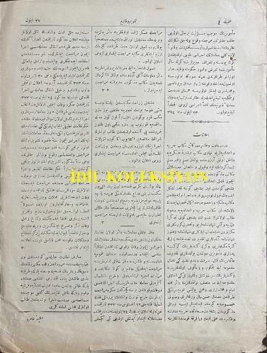 Osmanlıca Takvim-i Vekayi Gazetesi, Orijinal Dönem Basım, (Ottoman Newspaper) Devlet-i Aliyye-i Osmaniye'nin Ceride-i Resmiyesidir - 10 Ekim 1908 - Sayı: 11 - Rumi: 27 Eylül 1324 - Hicri: 14 Ramazan 1326 - Mevad-ı Umumiye: Münakalat ve Hidemat-ı Umumiyeyi İfa Eden Şirketler Müstahdemininin Terk-i Eşgal Etmekte Olmalarından Dolayı Tatil-i Eşgal Cemiyetleri Hakkında Ticaret ve Nafıa Nezaret-i Alisinden Tanzim Olunup Şura-yı Devletçe Tadil Olunan ve Lede'l-arz İrade-i Seniyye-i Hazret-i Padişahiye İktiran Eden Layiha-i Kanuniyeye Dair Şura-yı Mezkur Mazbatası Suretidir - Tatil-i Eşgal (Grev) Hakkında Kanun Layihası - Halkalı Ziraat Mektebi'nden Ayastefanos'a Müntehi Şose Yolunun Tamiri Hakkında