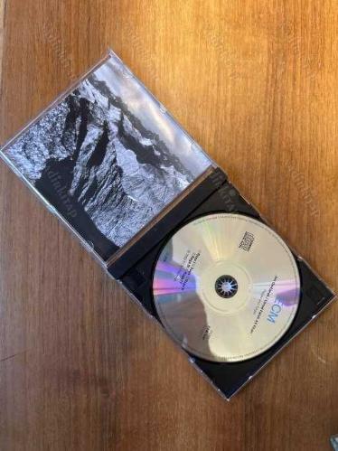 Jan Garbarek: Ustad Fateh Ali Khan & Musicians From Pakistan -  Ragas and Sagas / Audio CD - ECM 1992 (511 263-2)
