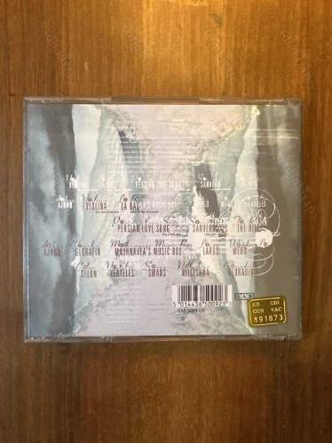 Lisa Gerrard - The Mirror Pool / Audio CD - 4AD –1995 CAD 5009 (feat: – The Victorian Philharmonic Orchestra) Dead Can Dance