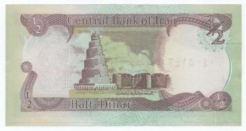 Irak 1993 Yılı 1/4 dinar çil