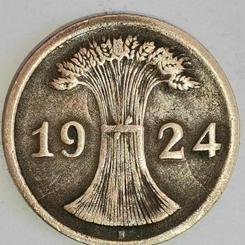 ALMANYA  1924  F     2  RENTENPFENNIG
