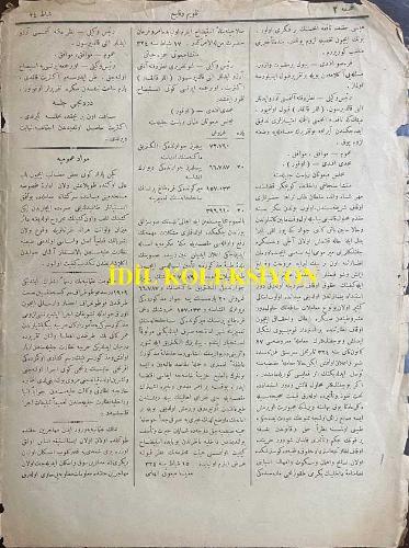 Osmanlıca Takvim-i Vekayi Gazetesi, Orijinal Dönem Basım, (Ottoman Newspaper) Devlet-i Aliyye-i Osmaniye'nin Ceride-i Resmiyesidir - 9 Mart 1909 - Sayı: 145 - Rumi: 24 Şubat 1324 - Hicri: 16 Safer 1327 - Meclis-i Mebusan'ın Zabıt Ceridesidir: Otuz Yedinci İctima - Mevad-ı Umumiye: Hükümet-i Osmaniye'nin Resmen İştirak Ettiği 1909 Dresden Fotoğraf Sergisine Müntesibin-i San'at Tarafından Fotoğraf İhzar ve İrsali İçin Evrak-ı Havadisle Teşvikat İcra Ettirilmesi Lüzumu Mezkur Sergiye Memur Erkan-ı Harbiye Binbaşılarından Ömer Kani Bey Tarafından İta Olunan Takrirde Dermeyan Edildiği Harbiye Nezaret-i Celilesinden İzbar Olunmuş ve Mezkur Serginin Resm-i Küşadının Mayısın Birinci Günü İcra Olunacaktır - Memalik-i Osmaniye'ye Vürud Eden Muhacirin Hakkında