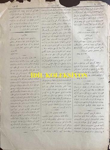 Osmanlıca Takvim-i Vekayi Gazetesi, Orijinal Dönem Basım, (Ottoman Newspaper) Devlet-i Aliyye-i Osmaniye'nin Ceride-i Resmiyesidir - 9 Mart 1909 - Sayı: 145 - Rumi: 24 Şubat 1324 - Hicri: 16 Safer 1327 - Meclis-i Mebusan'ın Zabıt Ceridesidir: Otuz Yedinci İctima - Mevad-ı Umumiye: Hükümet-i Osmaniye'nin Resmen İştirak Ettiği 1909 Dresden Fotoğraf Sergisine Müntesibin-i San'at Tarafından Fotoğraf İhzar ve İrsali İçin Evrak-ı Havadisle Teşvikat İcra Ettirilmesi Lüzumu Mezkur Sergiye Memur Erkan-ı Harbiye Binbaşılarından Ömer Kani Bey Tarafından İta Olunan Takrirde Dermeyan Edildiği Harbiye Nezaret-i Celilesinden İzbar Olunmuş ve Mezkur Serginin Resm-i Küşadının Mayısın Birinci Günü İcra Olunacaktır - Memalik-i Osmaniye'ye Vürud Eden Muhacirin Hakkında