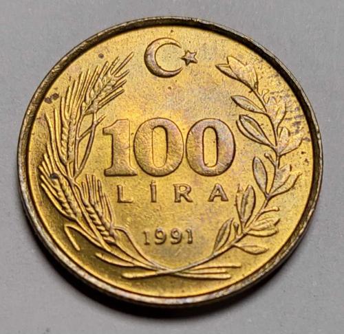 1991 100 LİRA ÇİL #838