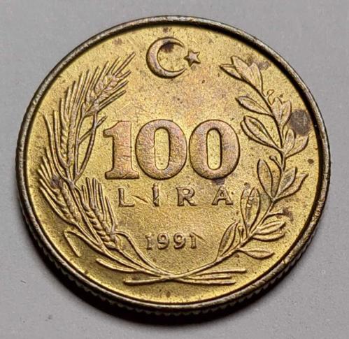 1991 100 LİRA ÇİL #839