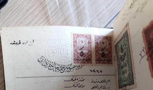 Bir Osmanlı Memuru'nun Sicil Defteri 1909 yılından