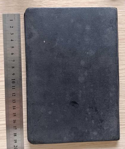 Bir Osmanlı Memuru'nun Sicil Defteri 1909 yılından