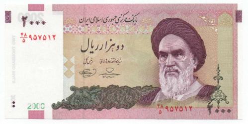 İran 2005-13 Yılı 2000 Riyal çil