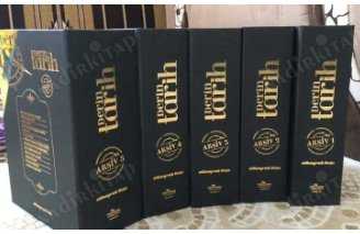 Derin Tarih Dergisi Arşiv 1 - 60. sayı -kutulu