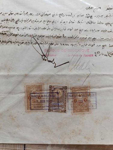 Selanik Bankası Dersaadet İstanbul Şubesi Haziran 1915 tarihli Hicaz pullu evrak