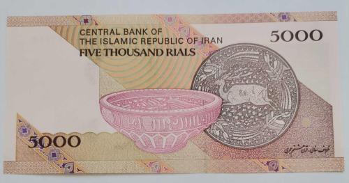 İRAN  2013 - 18   5000  RİYAL