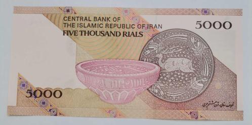 İRAN  2013 - 18   5000  RİYAL