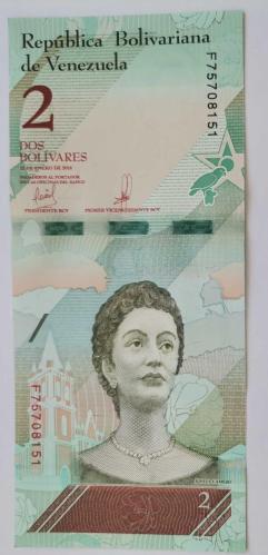 VENEZUELA  2018   2  BOLIVARES