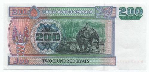 Myanmar 2004 Yılı 200 Kyat çil