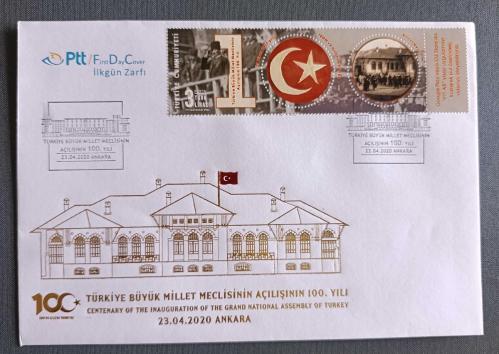 LOT.20 » 2020 TBMM'NİN 100. Yılı FDC