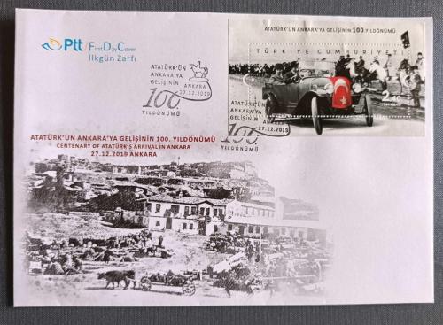LOT.19 » 2019 Atatürk'ün Ankara'ya gelişinin 100. Yılı FDC