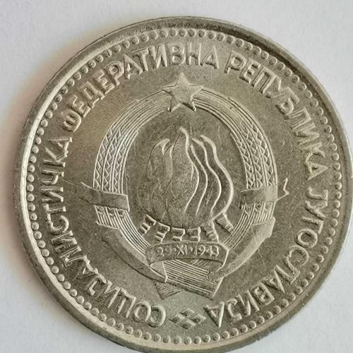 YUGOSLAVYA  1965  1 DİNAR