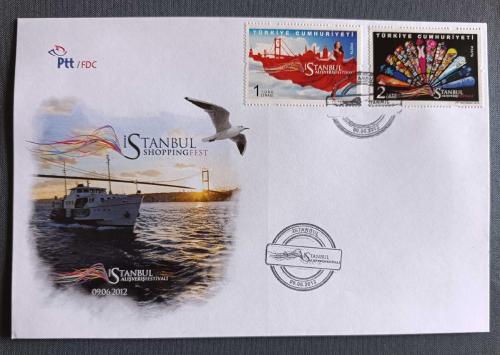 LOT.16 » 2012 İstanbul Bienali FDC