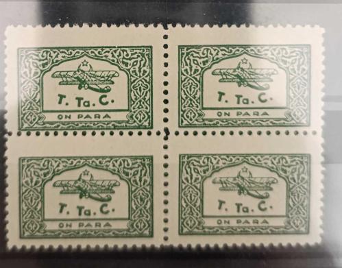 LOT.12 » 1933 Türk Tayyare Cemiyeti 10 para 4lü blok mnh