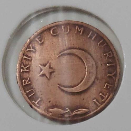 1974 5 KURUŞ MADENİ BRONZ ORİJİNAL 4Y2NN1 NADİRDİR