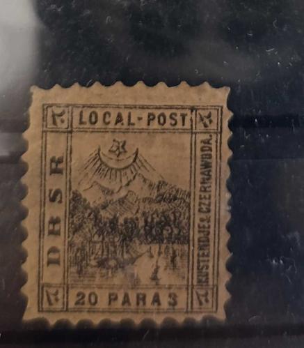 LOT.5 » 1867 Köstence - Çernovada Demiryolu Yerel Postası 20 para renk esesi damgasız orijinal zamklı