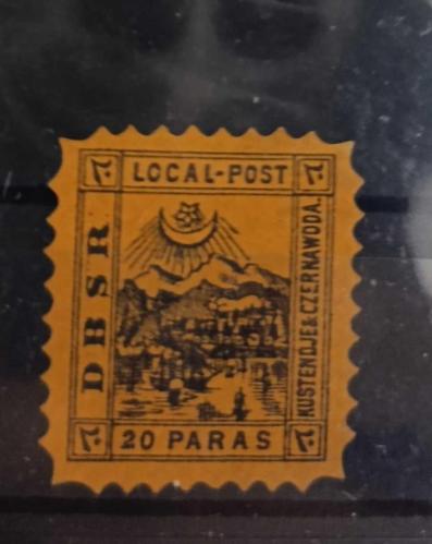 LOT.4 » 1867 Köstence - Çernovada Demiryolu Yerel Postası 20 para renk esesi damgasız orijinal zamklı