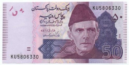 Pakistan 2018 Yılı 50 Rupi çil