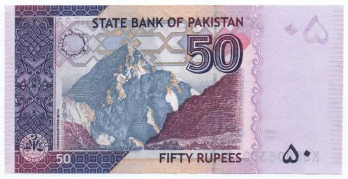Pakistan 2018 Yılı 50 Rupi çil