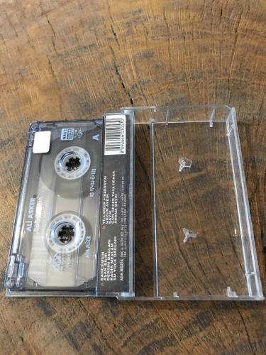 ALİ ASKER BAHÇEMSİN - KASET