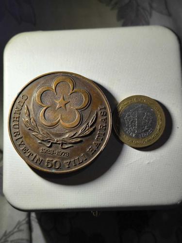 Cumhuriyetin 50.Yılı Anısına Gazeteciler Cemiyeti Hatıra Madalyası 50mm Bronz
